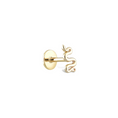 Load image into Gallery viewer, Golden Serpentine Elegance Stud Earring | 14K Solid Gold